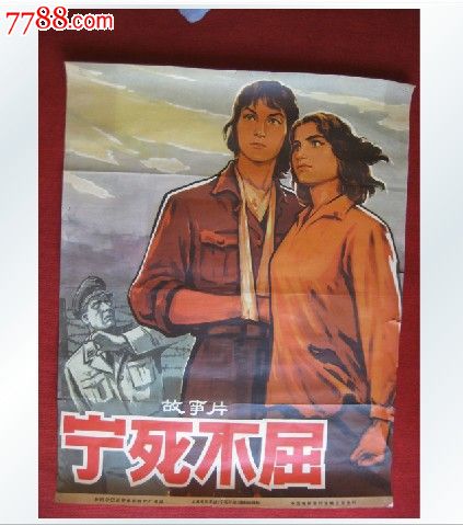 制作西佐治亚大学毕业证